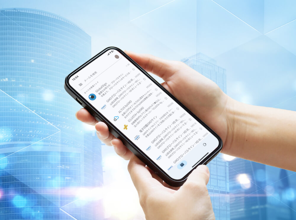 ブランドセキュリティ vmc